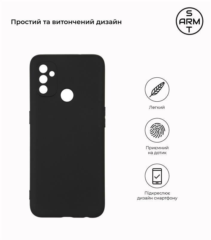 Чехол-накладка Armorstandart Matte Slim Fit для OnePlus Nord N100 Black (ARM59396)