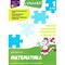 Фото - Тренажер. Математика. 1 класс. Таблицы сложения и вычитания в пределах 20 | click.ua