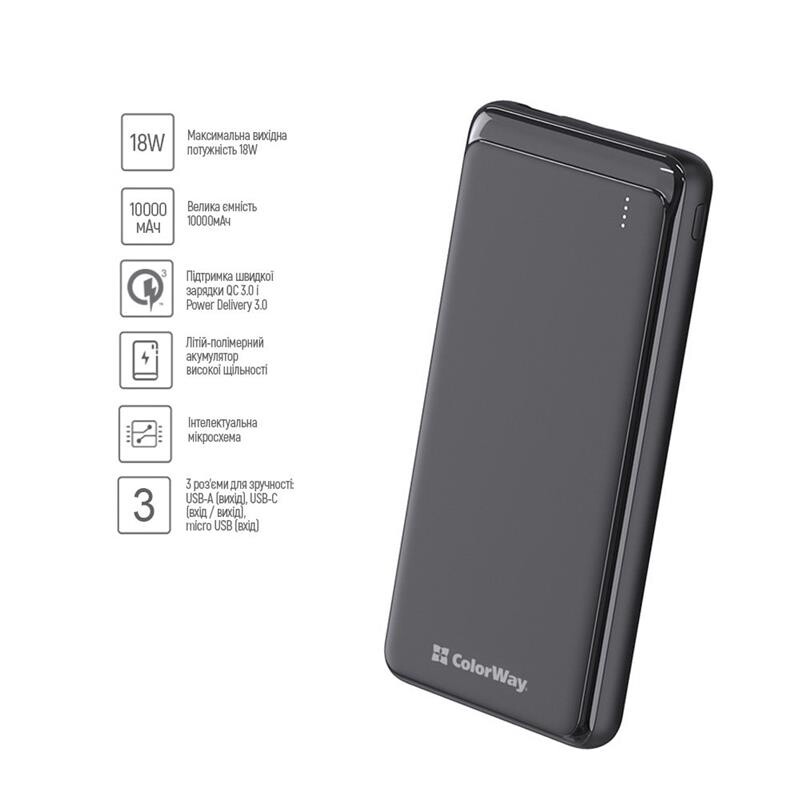 Универсальная мобильная батарея ColorWay Slim PD 10000mAh Black (CW-PB100LPG3BK-PD)