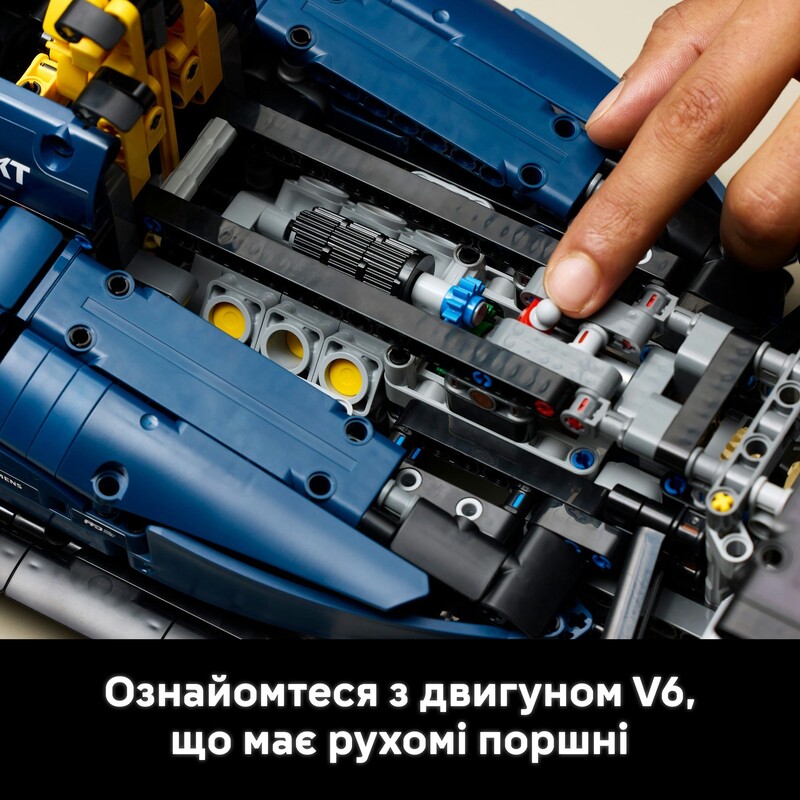 Конструктор LEGO Technic Автомобіль F1 Oracle Red Bull Racing RB20 (42206)