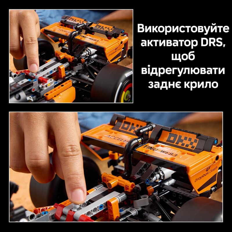 Конструктор LEGO Technic Автомобіль McLaren MCL39 F1 (42228)
