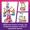 Фото - Конструктор LEGO Friends Колесо обзора с конфетами и капкейками (42700) | click.ua