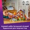 Фото - Конструктор LEGO Friends Затишний лісовий будиночок для осіннього відпочинку (42705) | click.ua