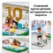 Фото - Конструктор LEGO Editions Football Ліонель Мессі — найкращі моменти футбольних матчів (43011) | click.ua