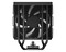 Фото - Кулер процесорний ID-Cooling Frozn A410 TD ARGB | click.ua