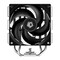 Фото - Кулер процессорный ID-Cooling SE-214-XT V2 Plus | click.ua