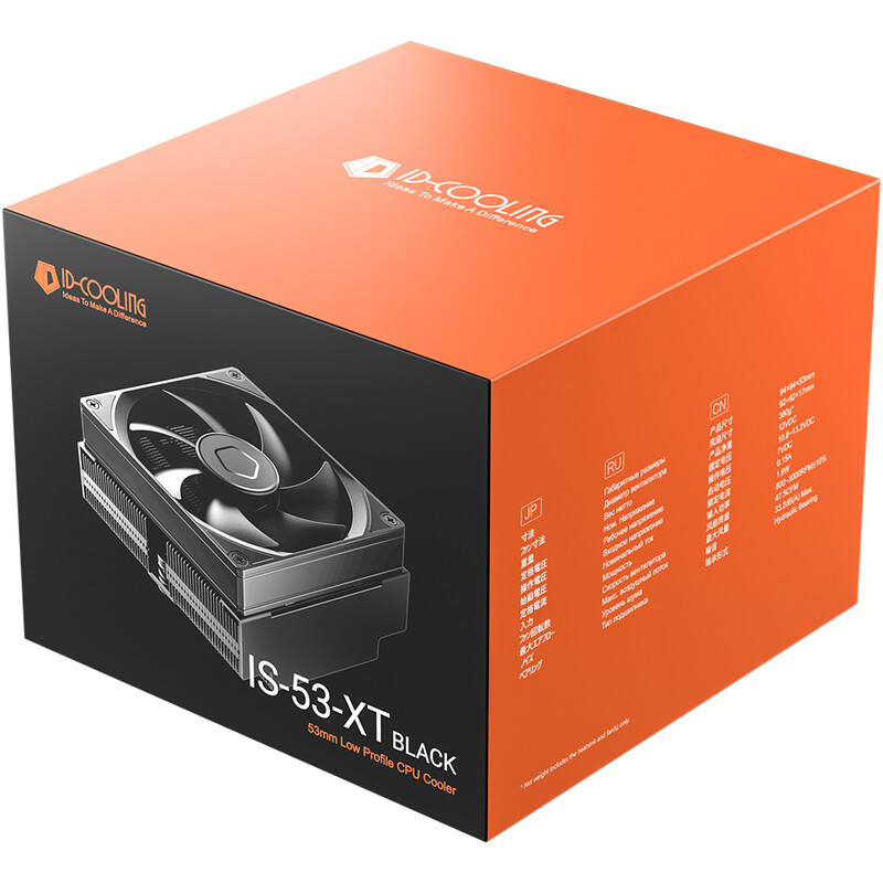 Кулер процессорный ID-Cooling IS-53-XT Black