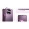 Фото - Смартфон Xiaomi 17T Pro 12/256GB Deep Violet | click.ua