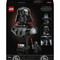 Фото - Конструктор LEGO Star Wars Погруддя Дарта Вейдера (75439) | click.ua