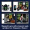 Фото - Конструктор LEGO Harry Potter Магазини для чарівників на Алеї Ноктерн (76471) | click.ua