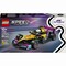 Фото - Конструктор LEGO Speed Champions Гоночний автомобіль F1 ACADEMY (77258) | click.ua