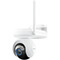 Фото - IP-камера Reolink Altas G650 PT 4G 4МП с солнечной панелью | click.ua