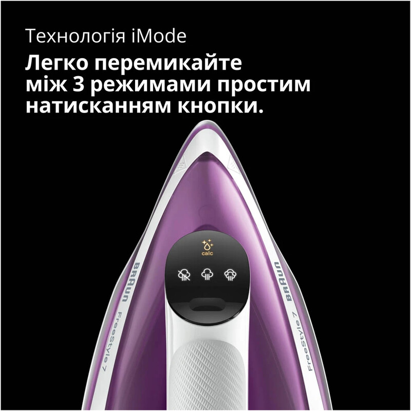Праска Braun FI 7215 VI