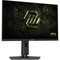 Фото - Монитор MSI 27" MAG 274QPF X32 IPS Black 320Hz | click.ua