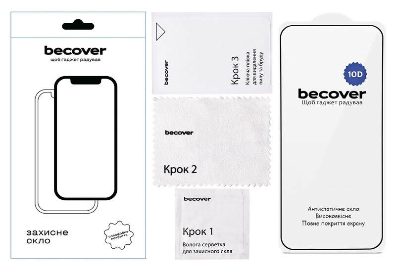 Защитное стекло BeCover для Realme C85 Pro 10D Black (715705)