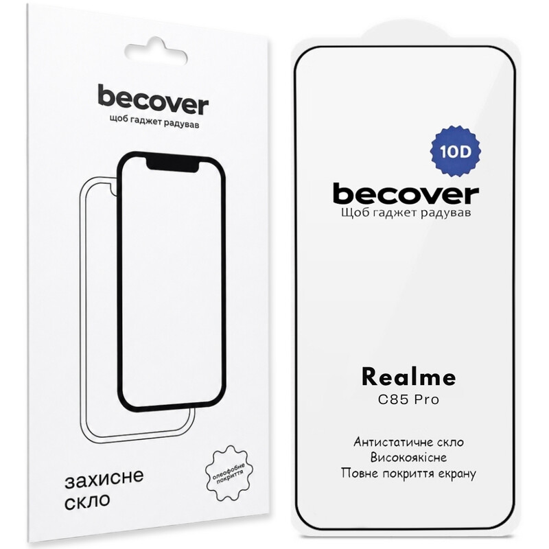Защитное стекло BeCover для Realme C85 Pro 10D Black (715705)