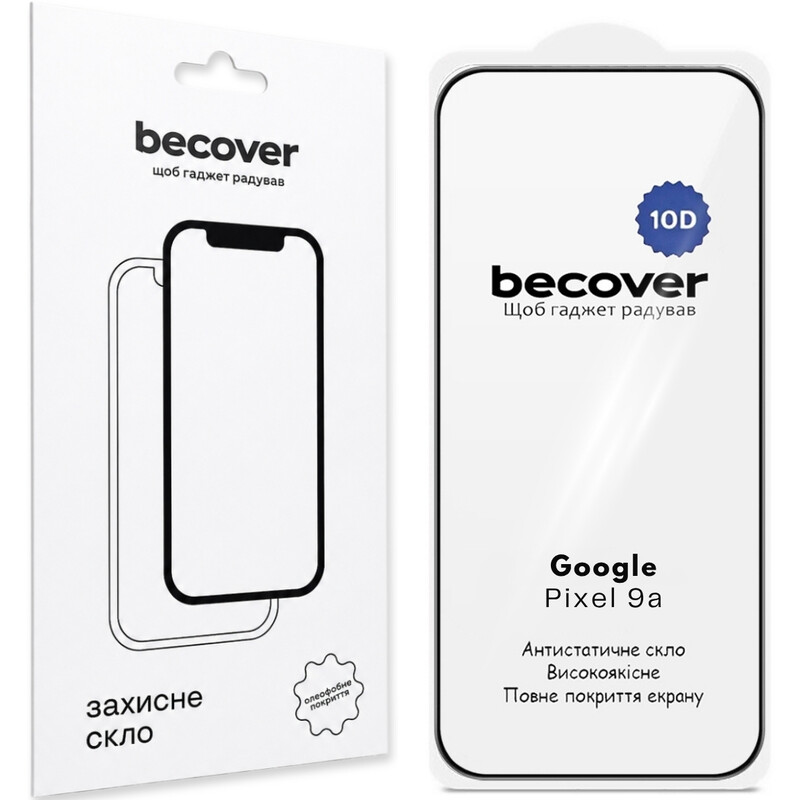 Захисне скло BeCover для Google Pixel 9a 10D Black (715715)