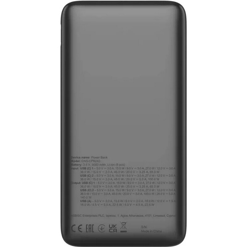 Универсальная мобильная батарея Canyon OnPower 240 PB-240 25000mAh Dark Grey (CNS-CPB240)
