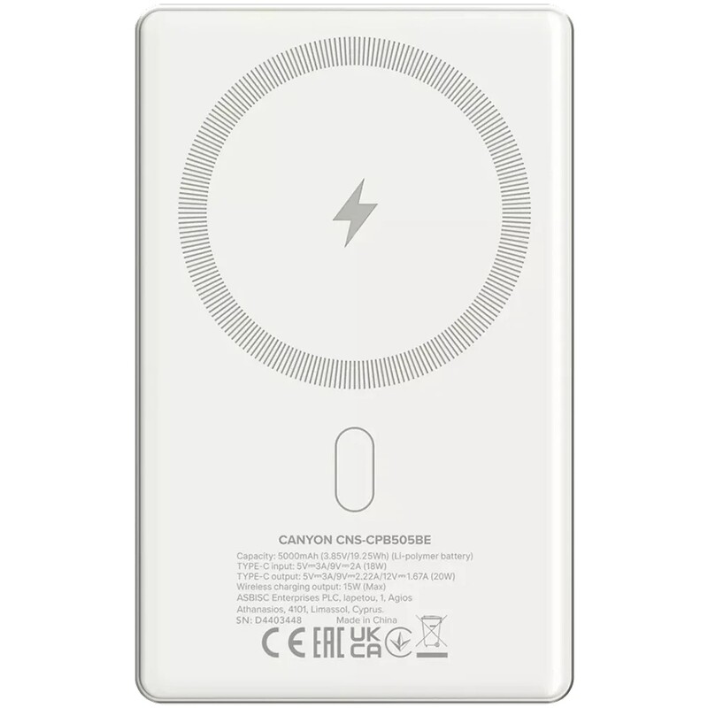 Універсальна мобільна батарея Canyon OnPower 505 Slim Magsafe 5000mAh Beige (CNS-CPB505BE)