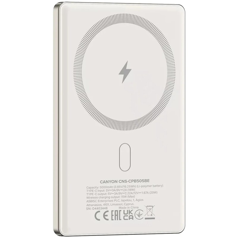 Універсальна мобільна батарея Canyon OnPower 505 Slim Magsafe 5000mAh Beige (CNS-CPB505BE)