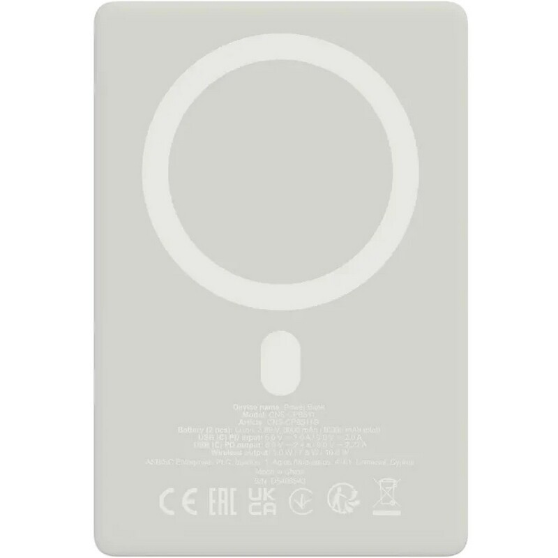 Універсальна мобільна батарея Canyon OnPower 511 Magnetic 10000mAh Star Grey (CNS-CPB511G)