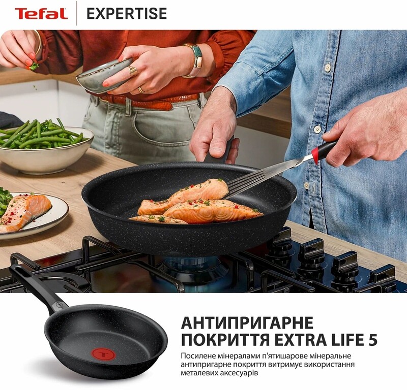 Сковорода Tefal Expertise 24 см (G3210432)