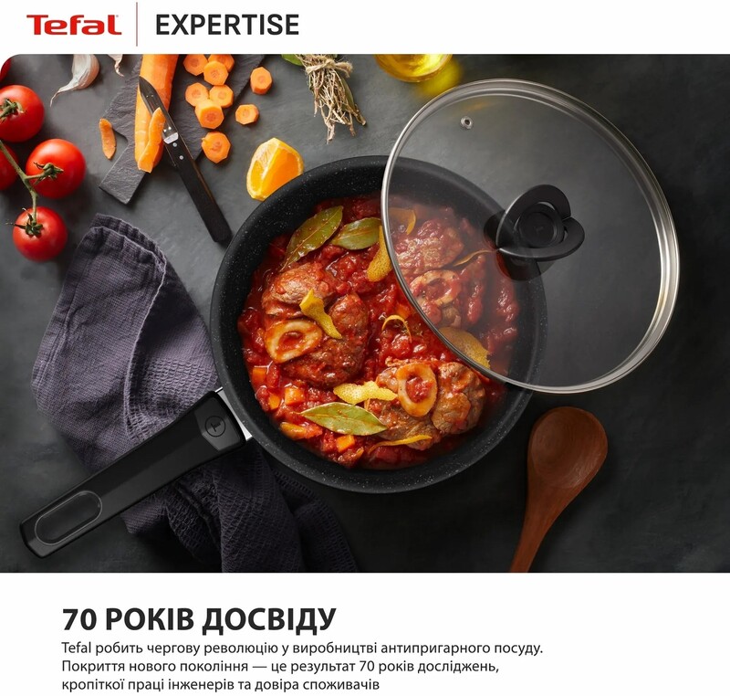 Сковорода WOK Tefal Expertise 28 см (G3211902)