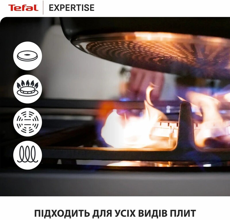 Сковорода WOK Tefal Expertise 28 см (G3211902)