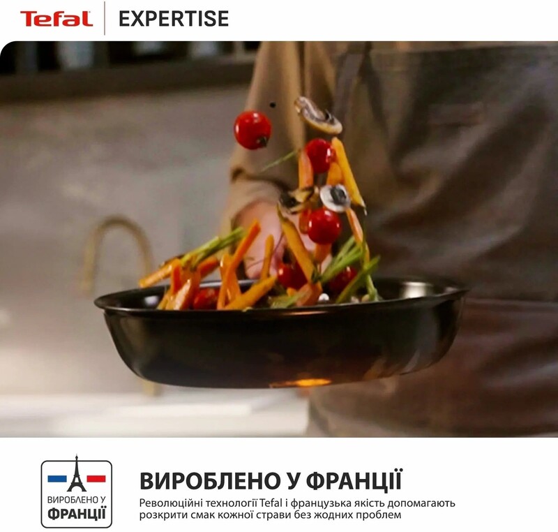 Сковорода WOK Tefal Expertise 28 см (G3211902)