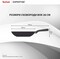 Фото - Сковорода WOK Tefal Expertise 28 см (G3211902) | click.ua