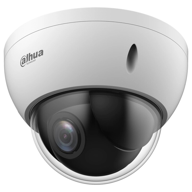 Роботизированная камера Dahua DH-SD22204DB-GNY 2МП (2.8-12мм)