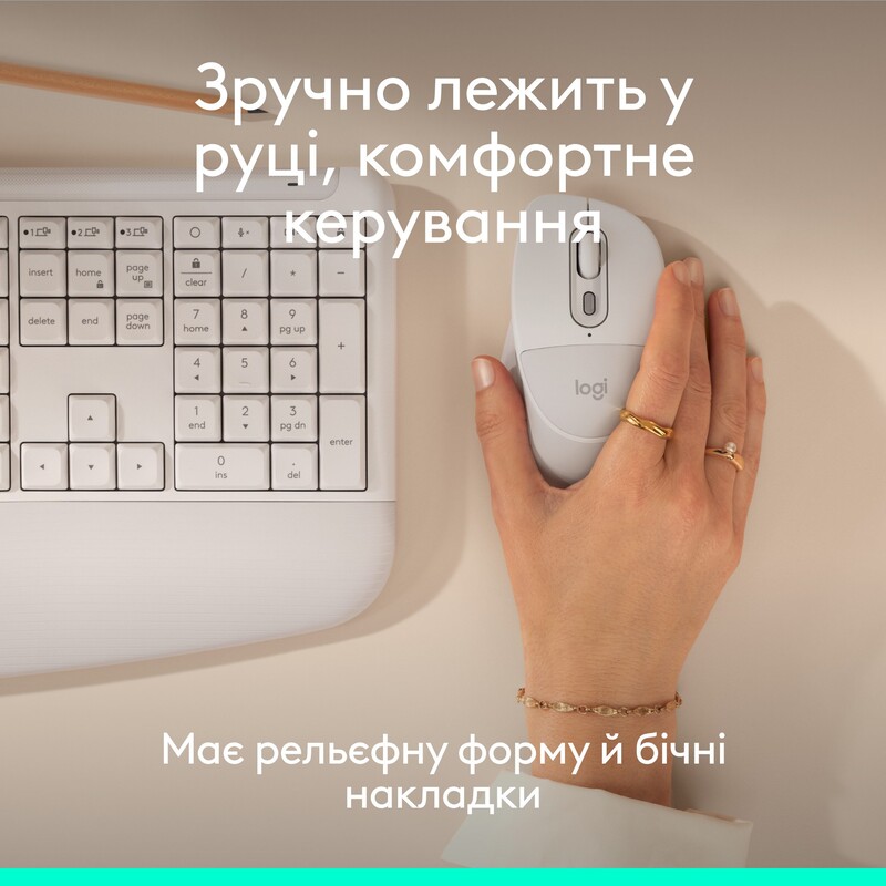 Миша бездротова Logitech Signature Comfort Plus M850 L White (910-007716)