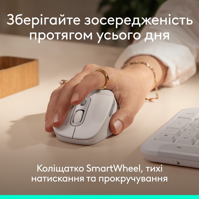 Миша бездротова Logitech Signature Comfort Plus M850 L White (910-007716)