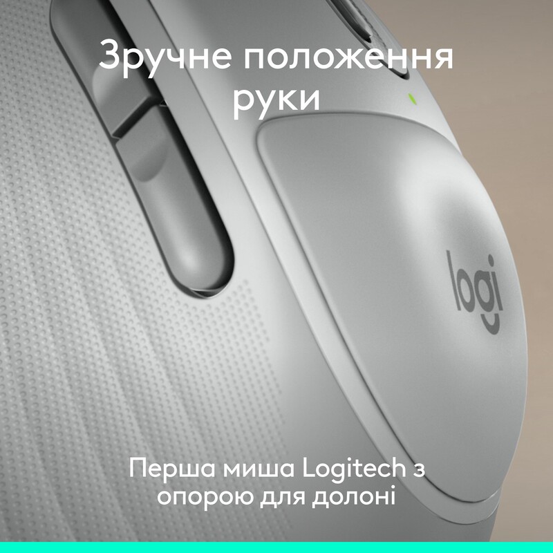 Миша бездротова Logitech Signature Comfort Plus M850 L White (910-007716)
