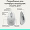 Фото - Миша бездротова Logitech Signature Comfort Plus M850 L White (910-007716) | click.ua