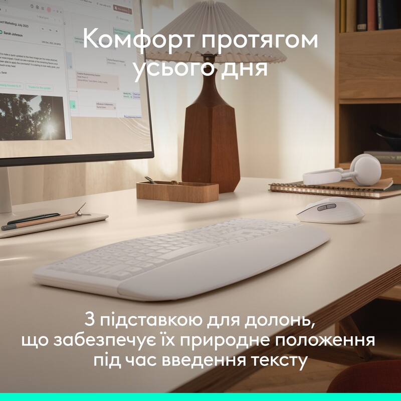 Комплект (клавиатура, мышь) беспроводной Logitech Signature Comfort Plus MK880 White (920-014033)