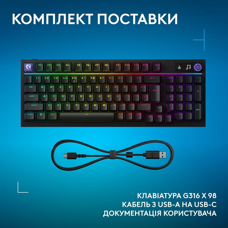Клавиатура Logitech G316 X 98 Black (920-014205)