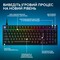 Фото - Клавиатура Logitech G316 X 98 Black (920-014205) | click.ua