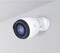 Фото - IP-камера Ubiquiti UniFi Protect G5 Professional (UVC-G5-PRO) | click.ua
