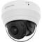 Фото - IP-камера Hanwha QND-7082R/VAP | click.ua