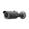 Фото - IP-камера Hanwha QNO-7022R | click.ua