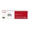 Фото - Картридж Canon 075 MF664Cdw/MF667Cdw/LBP646Cdw/LBP647Cdw Yellow (6362C002) | click.ua