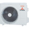 Фото - Кондиціонер Mitsubishi Heavy SRC25ZSP-W1/SRK25ZSP-W1 | click.ua