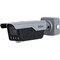 Фото - IP-камера Dahua DHI-ITC413-PW4D-IZ1 (2.7-12 мм) | click.ua