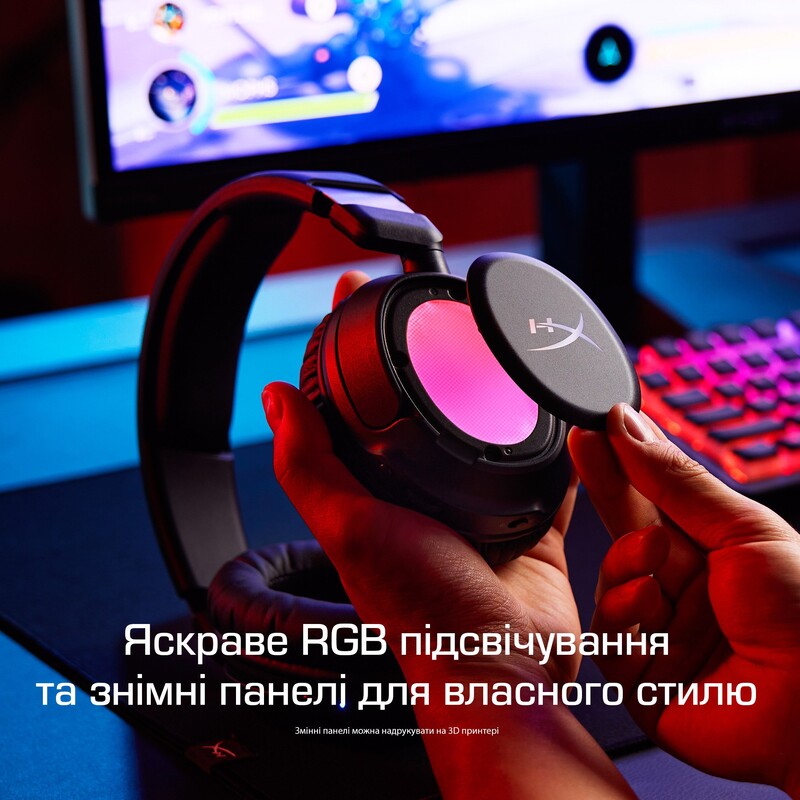 Bluetooth-гарнітура HyperX Cloud Flight 2 Wireless Black (B5VC4AA)