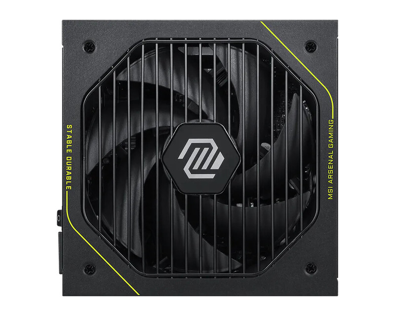 Блок живлення MSI MAG A1200PLS PCIE5 1200W