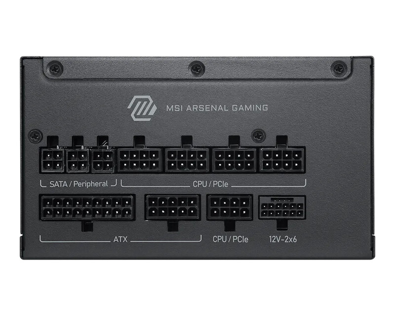 Блок живлення MSI MAG A1200PLS PCIE5 1200W