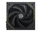 Фото - Блок живлення MSI MAG A1200PLS PCIE5 1200W | click.ua