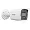 Фото - IP-камера Hikvision DS-2CD1047G3H-LIUF (2.8 мм) | click.ua