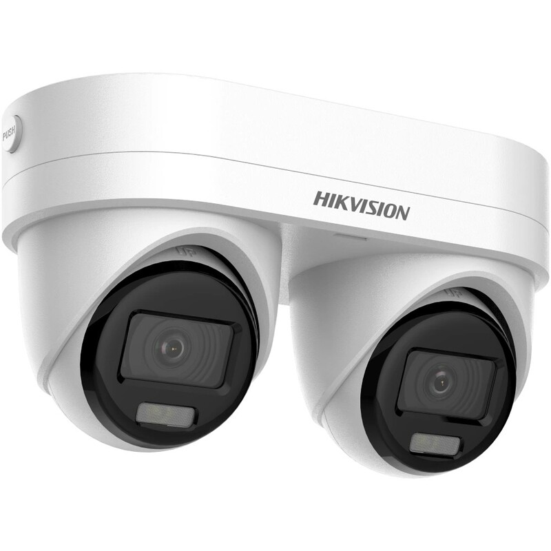 IP-камера Hikvision DS-2CD2343G2D-LIZ2UY/SRB (2.8/4 мм)